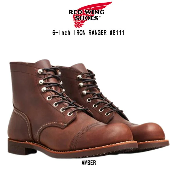 Red Wing Iron Ranger 8111